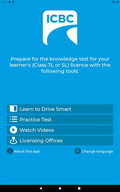 Icbc Practice Test