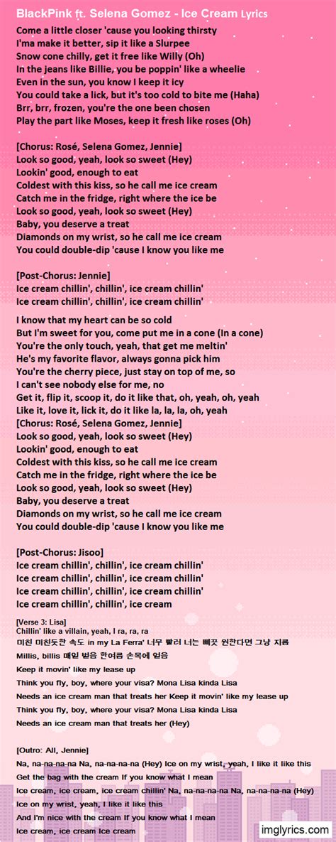 Ice Cream Lyrics