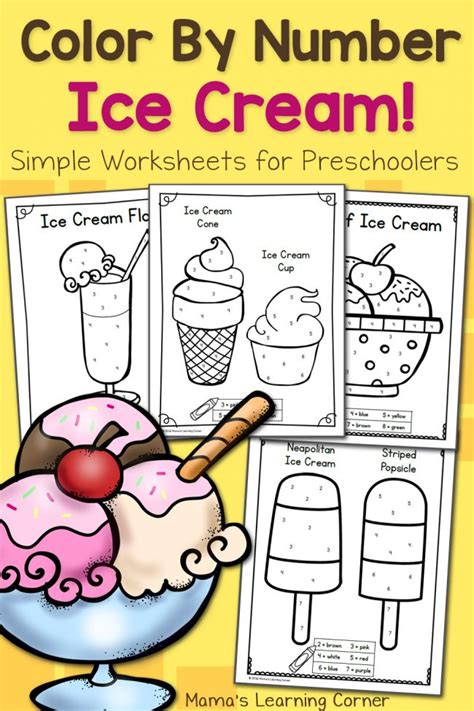 Ice Cream Worksheets For Preschool   Fun Ice Cream Worksheets For Preschoolers - Ice Cream Worksheets For Preschool