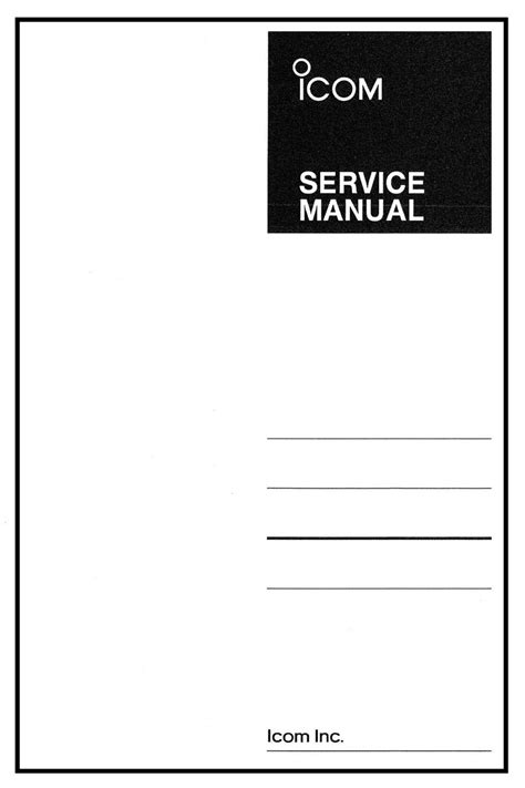 Icom Manuals