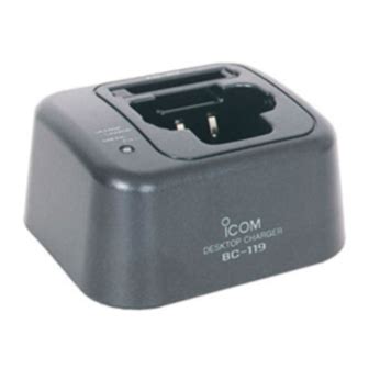 Read Online Icom Bc 119 User Guide 