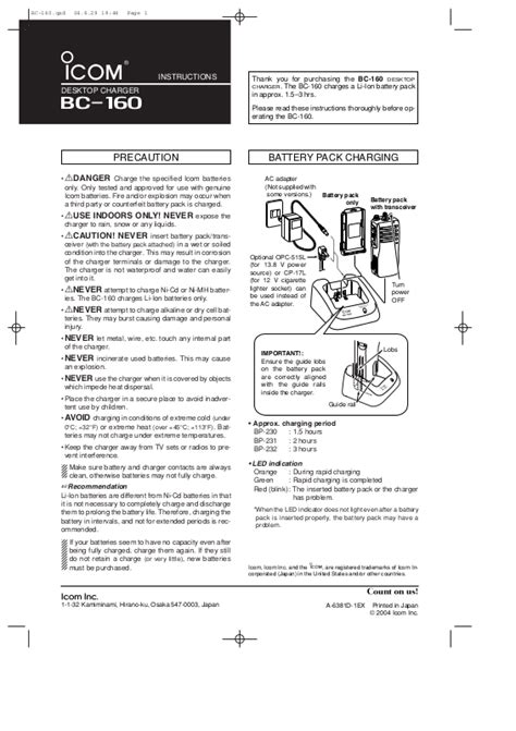 Read Icom Bc 160 User Guide 