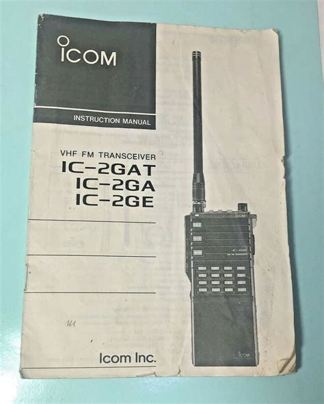 Full Download Icom Ic 2Gat User Guide 