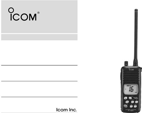 Read Icom Ic M2A User Guide 