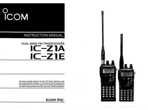 Read Icom Ic Z1A User Guide 