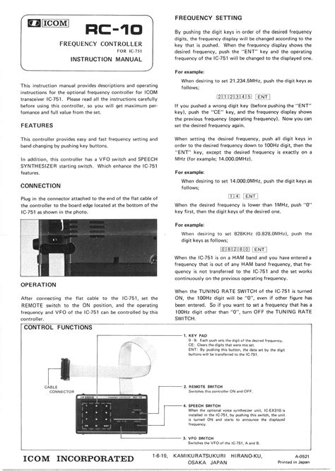 Download Icom Rc 10 User Guide 