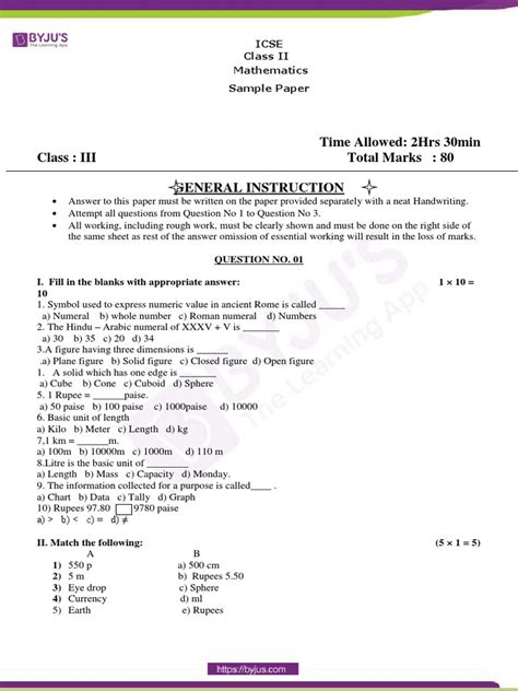 icse class 3 maths question paper term 2