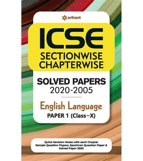 icse solved english question papers