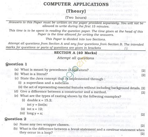 Read Icse 2013 Computer Application Question Paper 