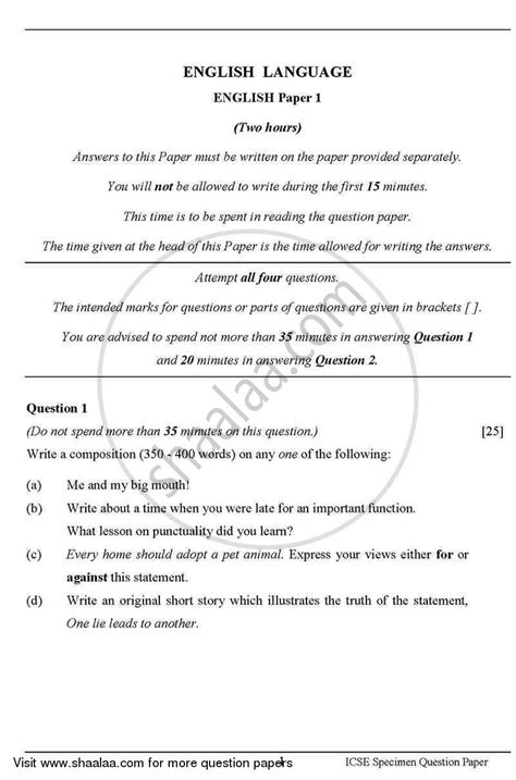 Read Online Icse English Language Paper 2013 