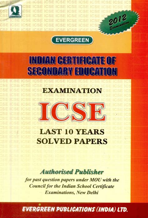 Download Icse Question Paper 2011 Solved Evergreen Publications 