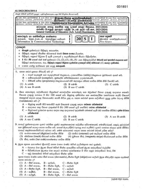 Ict Starters Past Papers