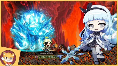 icy cold luck maplestory