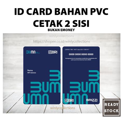 ID CARD BANK BRI TERBARU：BRI Hadirkan MDR 0% dan Berbagai Kemudahan Penggunaan QRIS, Yuk