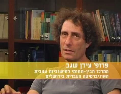 idan segev biography of martin