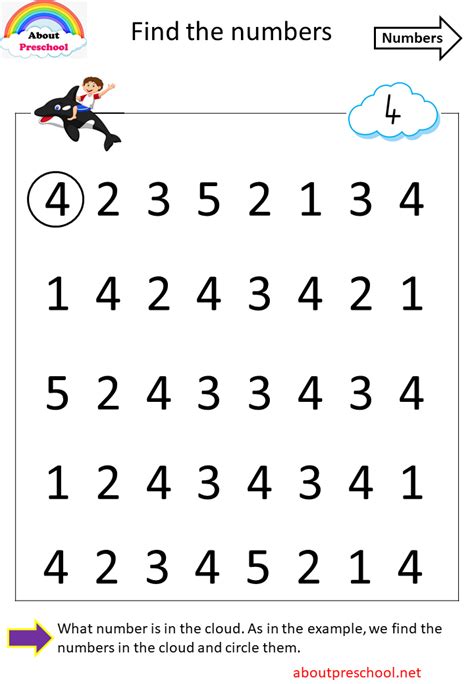 Identify Number 4 Recognize The Number Four Number 4 With Objects - Number 4 With Objects