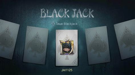 identity v black jack fhbo belgium