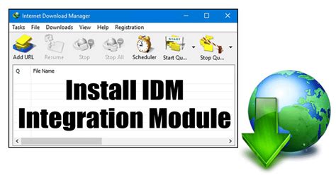 idm integration module