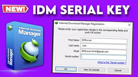 Idm Serial Key