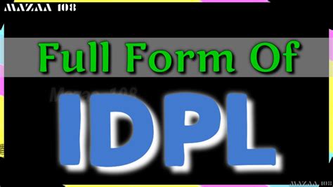 Idpl Full Form