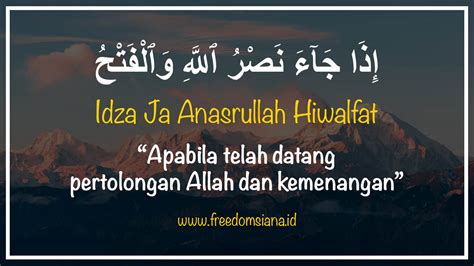 IDZA JA ANASRULLAH HIWALFAT 🌻 Surah ijaza Anasrullah Surah Nasr