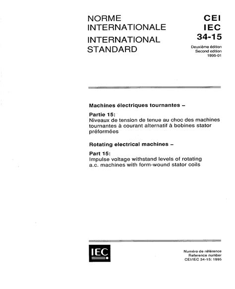 Iec 60034 15