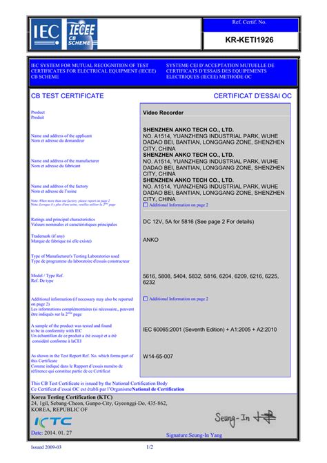 Read Iecee Operational Document Iecee Iec System Of 