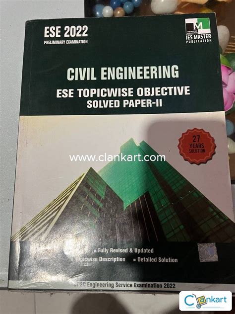 ies ece solved paper