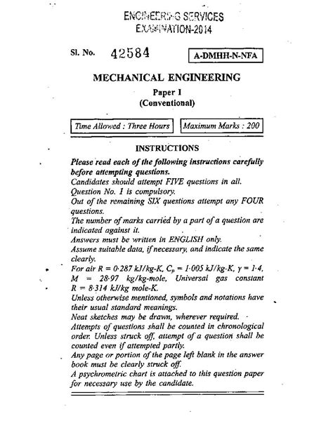 ies exam 2014 mechanical engineering