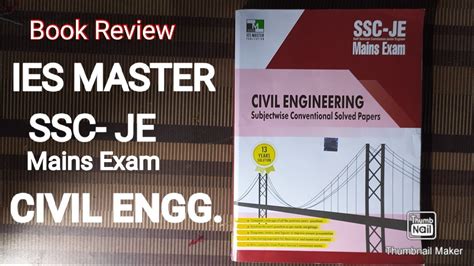Ies Master Ssc Je
