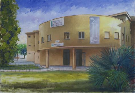 Ies Portada Alta