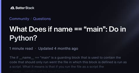 if name main