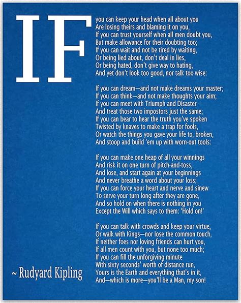 If The Poem