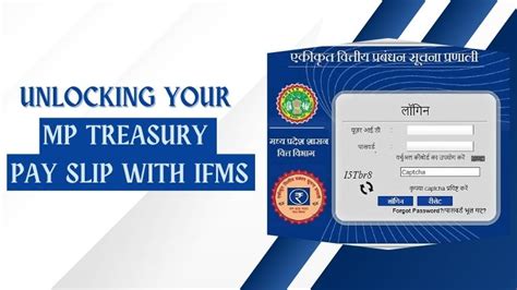 Ifms Uk Pay Slip