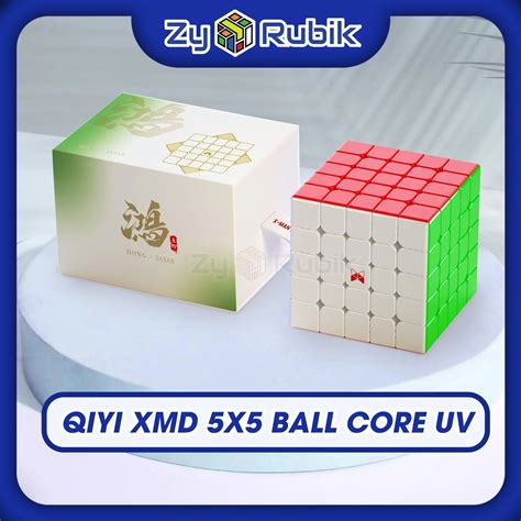 Iform 5x5