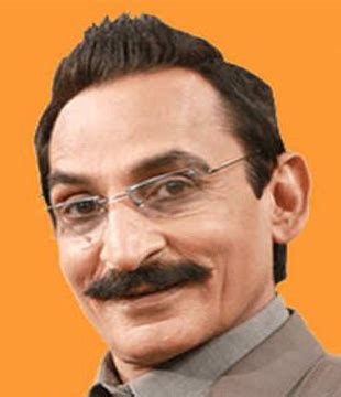 iftikhar thakur biography examples