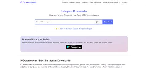 ig downloder | Instagram Video Downloader