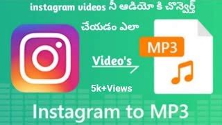 IG TO MP4 - Threads video downloader & untuk menyimpan klip MP4 Full HD