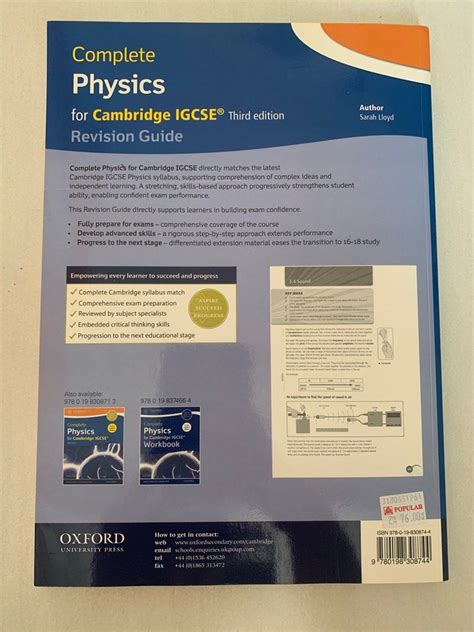 Full Download Igcse Physics Revision Guide Free Download 