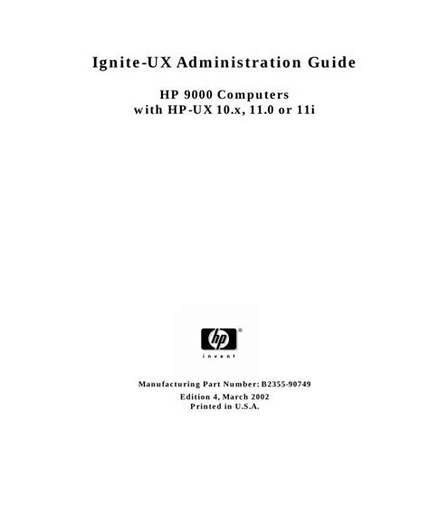 ignite ux administration guide