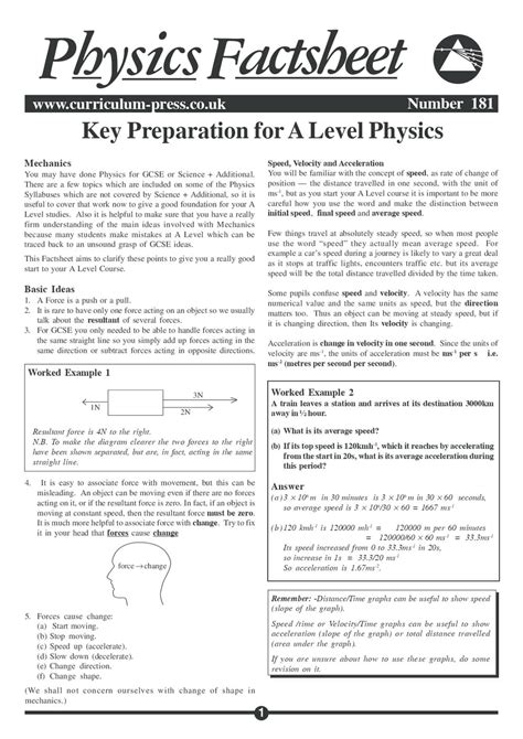 Ignitia Physics Curriculum Answer Key