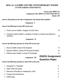 Ignou Assignment Question Paper 2020