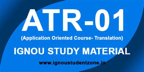 Ignou Atr 1