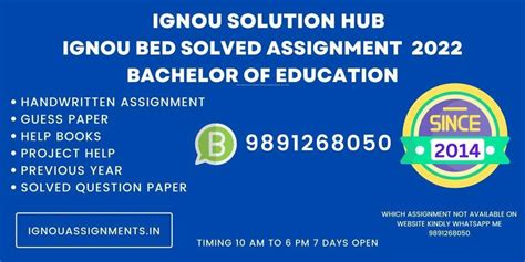 ignou bed assignment