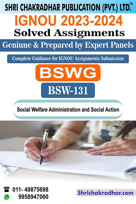 ignou bsw projects