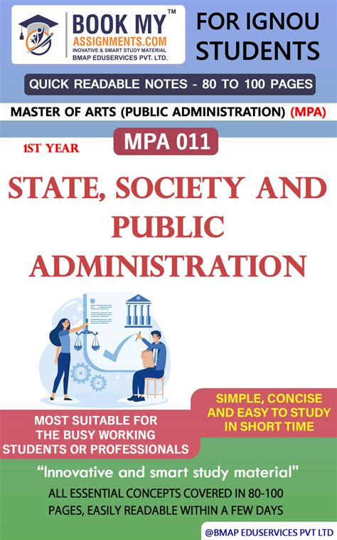 Ignou Notes Public Administration Mpa 011