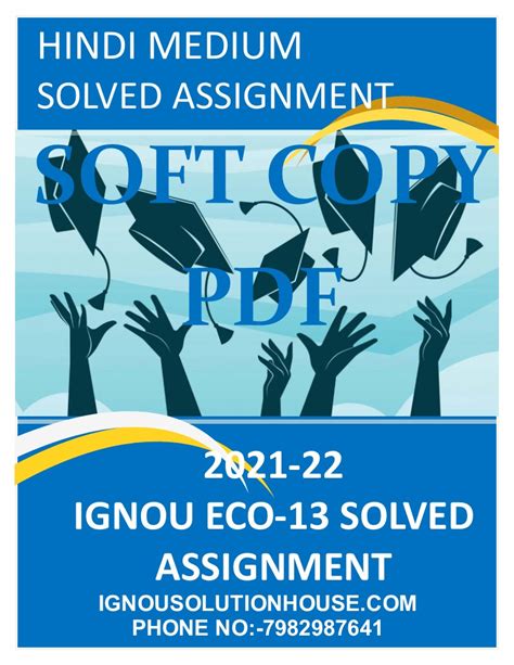 Read Ignou Eco 13 Solved Assignment 2014 15 2015 16 