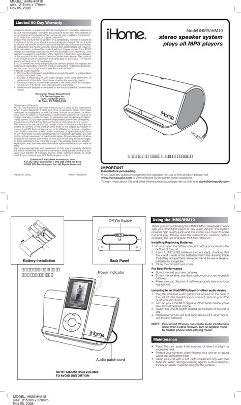 Read Online Ihome Ihm10 User Guide 