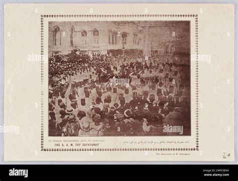 Ii Abdülhamid Eşi