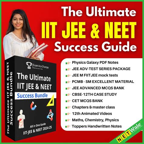 iit jee